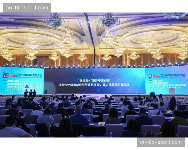 蓝牙定位技术覆盖室内场馆 引导观众精准找到座席