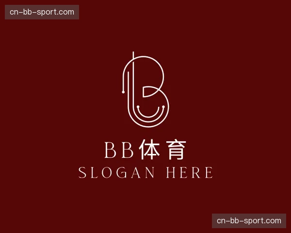 关于bb体育官方网站